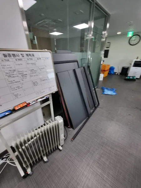 도암면 철거업체 이미지